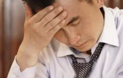 男性不孕不育有什么表现？